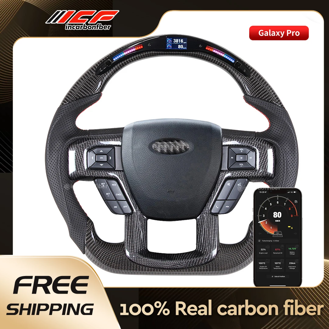 100% Real Carbon Fiber Customized LED Steering Wheel for 15-20 Ford F150 Raptor F-150 2020-2024