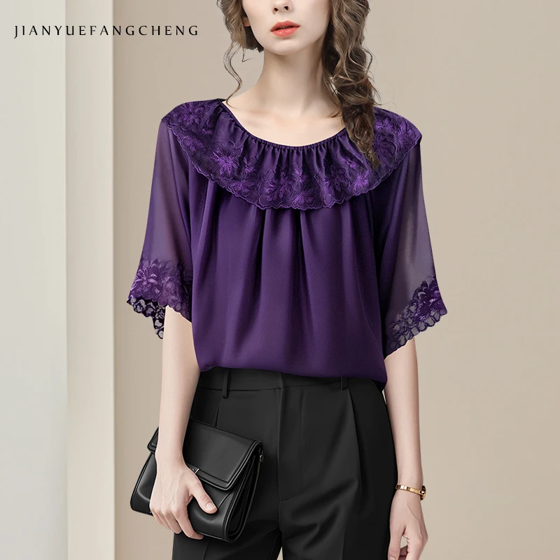 

2025 Summer Women's Purple Chiffon Top - Round Neck Embroidered Blouse with Lace Trim Short Sleeve Pullover Design