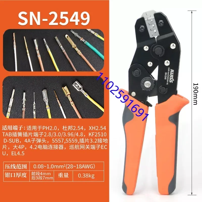 Crimping Pliers SN-2549 PH2.0/XH2.54 Du/SM2.54/Bang CH3.96/VH3.96/5557/4.8 Crimping Pliers