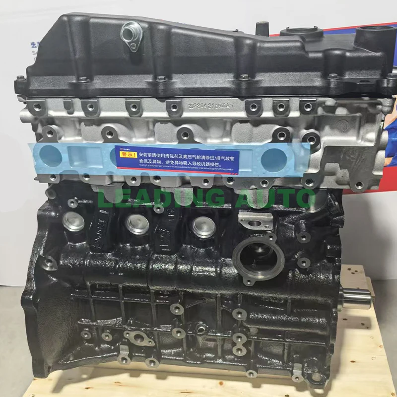 Manufacturer Car Auto Parts 2KD D4D Diesel Engine Block Complete Engine Assembly For Toyota Land Cruiser Prado Hiace Hilux 2000-
