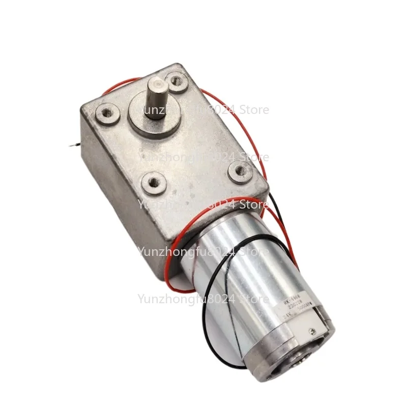 

600JSX-4468 7144 Square Turbo-Worm Gear Reduce Box Self-Lock 12V Motor High Torque Speed 1/5/10/15/30/60/100RPM Single Shaft