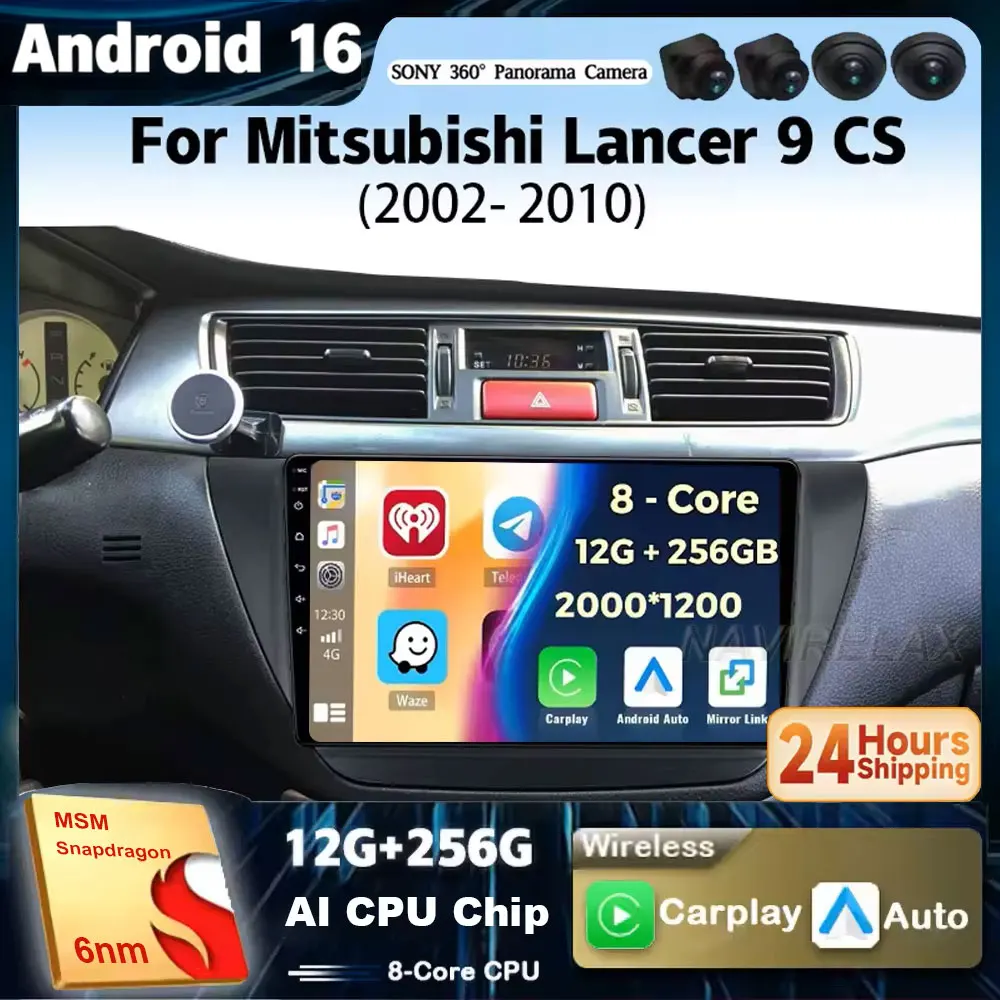 Android 16 For Mitsubishi Lancer 9 CS 2000 2003 2004-2010 2K QLED Stereo Car Radio Multimedia Video Player GPS 4G CarPlay