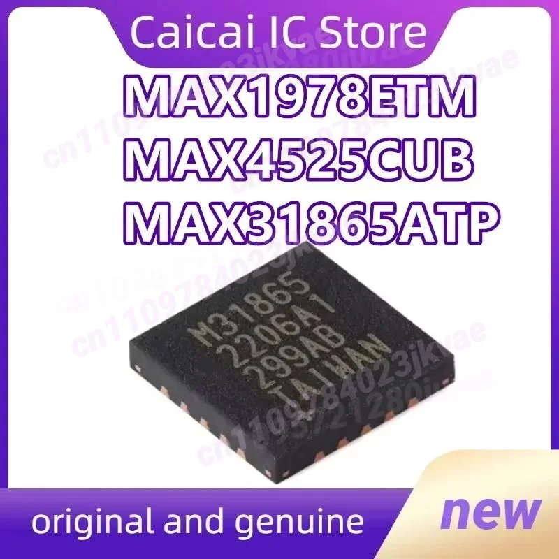 5PCS/LOT MAX31865ATP+T MAX1978/4525/31865/ATP/CUB/ETM+T New Original