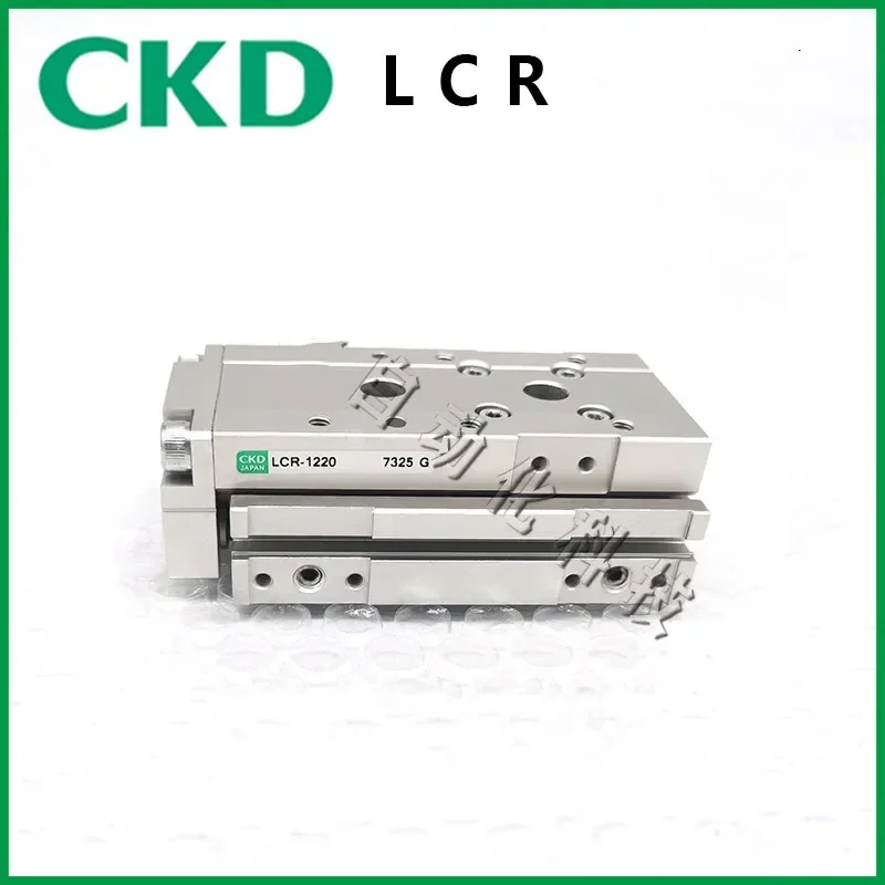 Ckd Slide Cylinder …