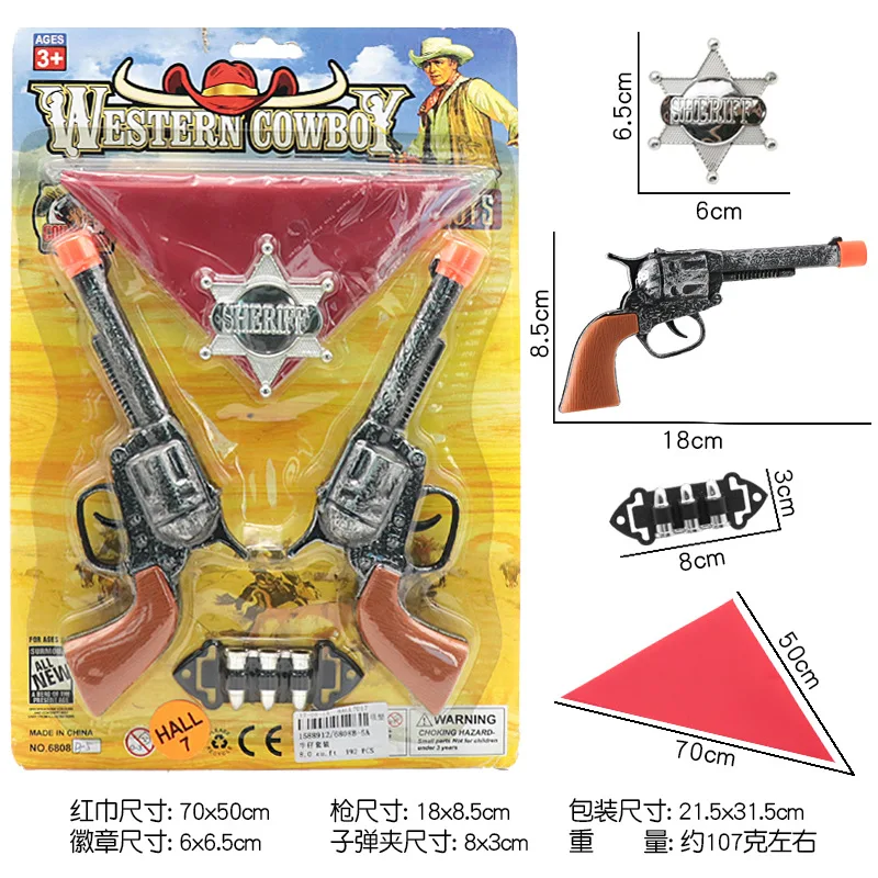 Festival Cosplay Party Western Cowboy Gun Props Children\'s Toy Gun Plastic Revolver Clothing Accessories Gifts