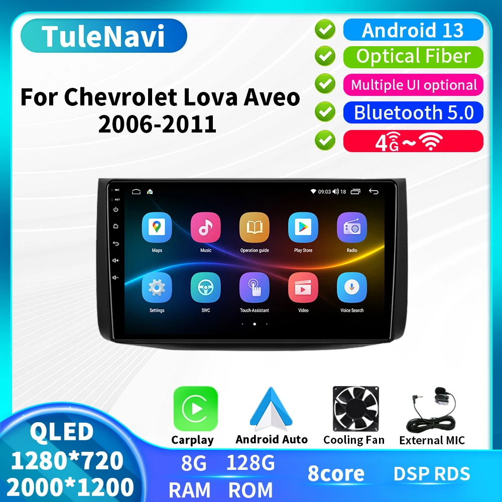 

2K Screen T7plus For Chevrolet AVEO Lova 2006 - 2011 Android Auto Carplay DSP Audio Multimedia Player Radio GPS Navigation