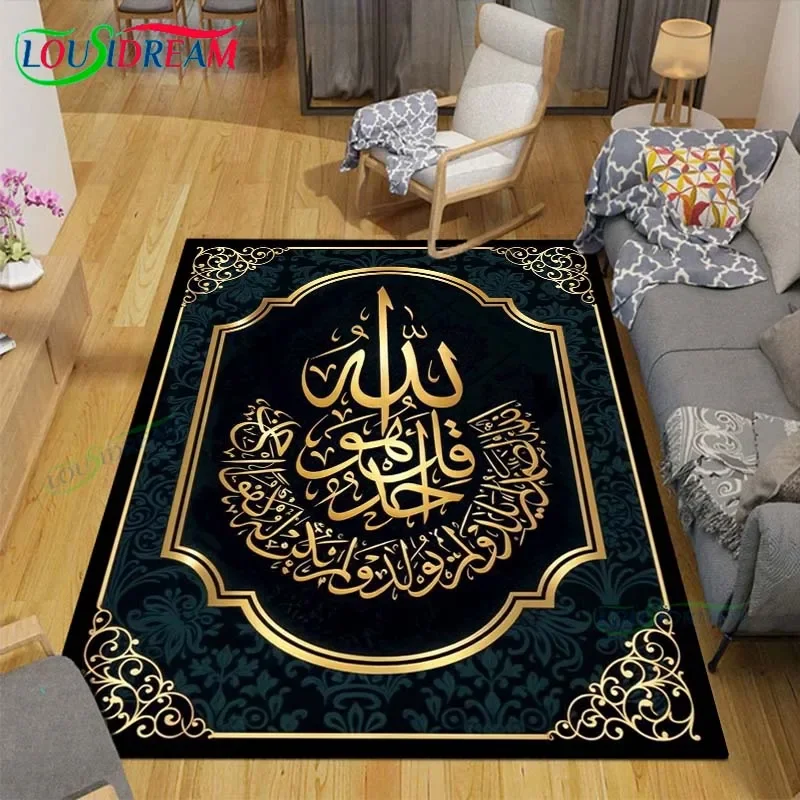 

Fashion Muslim Prayer Carpets Bedroom Becoration Living Room Decoration Carpets for Bed Room Rug Anime Rug Area Rug