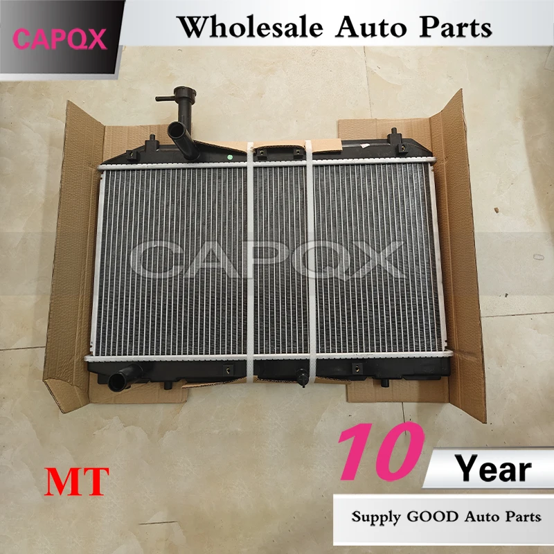 CAPQX Engine Water Tank Radiator For Geely LC Geely Emgrand Xpandino Panda 2009-2016 Cooling Water Tank