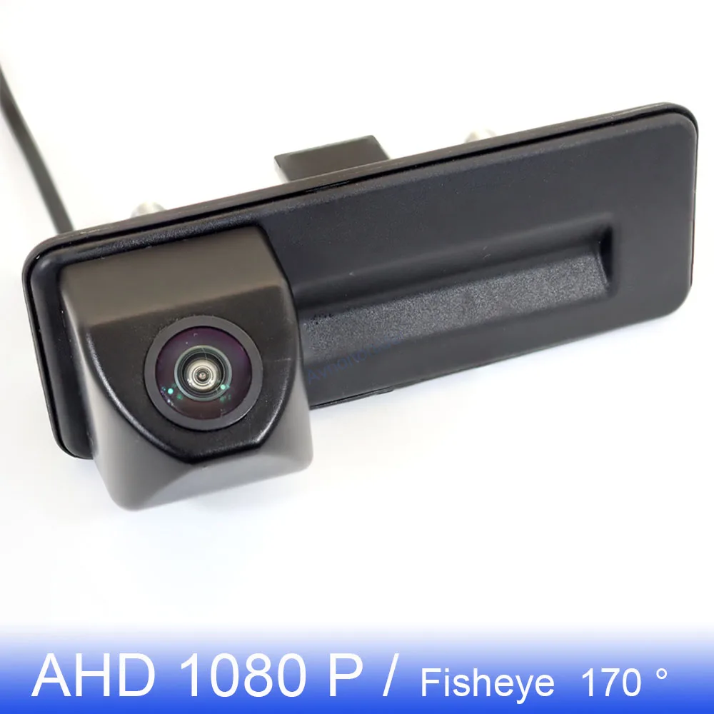 

AHD 1080P 170° FishEye Vehicle RearView Handle Camera For Skoda Fabia Superb Rapid Octavia A7 Yeti /VW Polo For Audi A1 A3 A4L