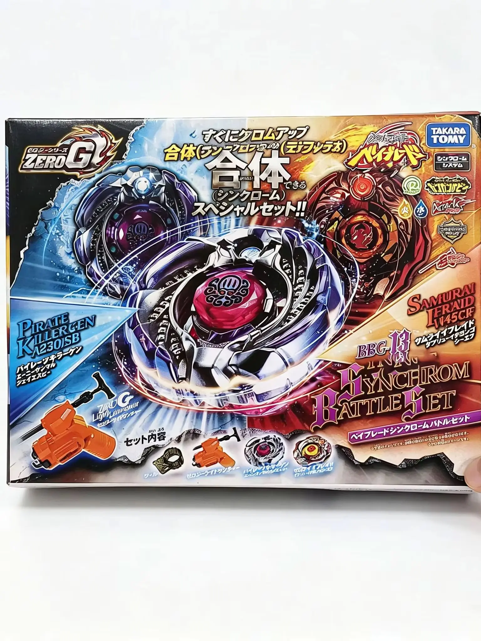 ORYGINALNY ZESTAW BOJOWY TAKARA TOMY BBG-13 Synchrom, Oryginalne Opakowanie, Prezent — 2
