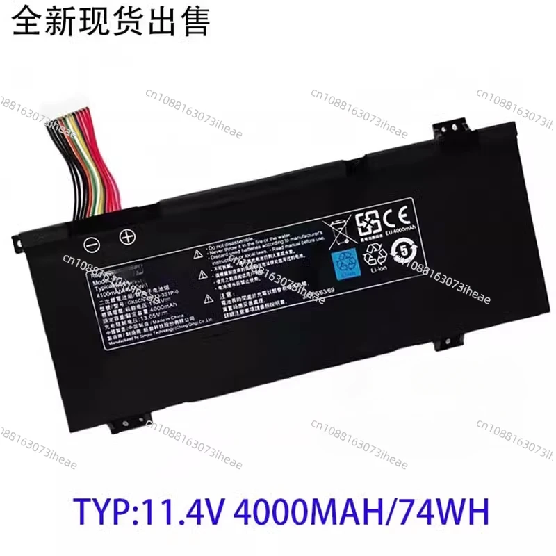 Suitable for mechanical revolution GK5CN Jiaolong P 5 7 15 15K 16K 17K 16Q 16S battery