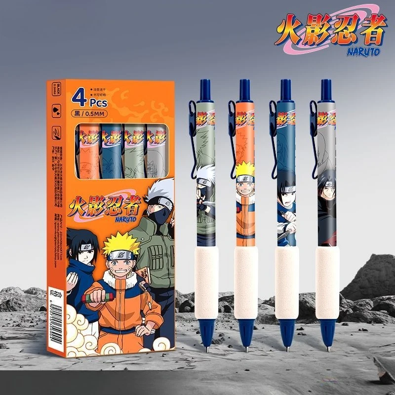 New Naruto animation peripheral creative gel pen 4 pack cartoon push-type black water pen special signature pen for exam writing