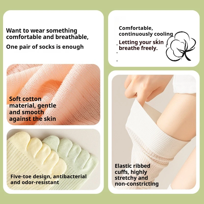 Ladies Summer Five Toe Socks, Thin Solid Seamless Mid Calf Socks, Sweat Wicking Odor Proof Toe Separator Socks