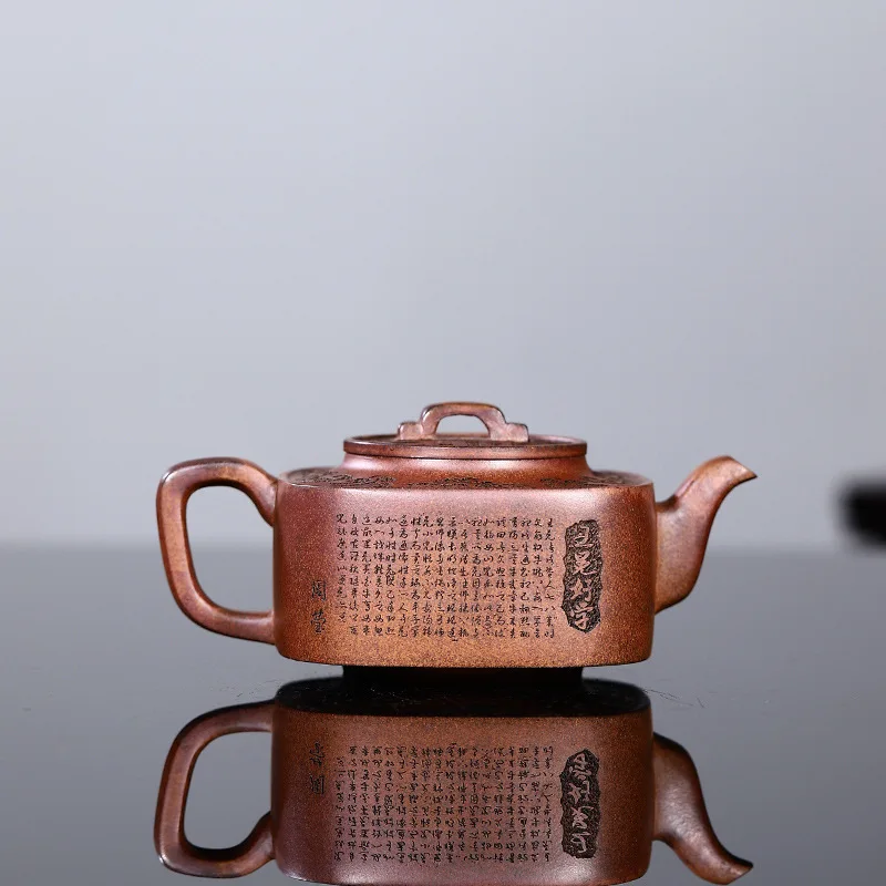 Guanxinglong Kiln Yixing Purple Clay Teapot Original Ore Jadeite Clay Wood-Fired 