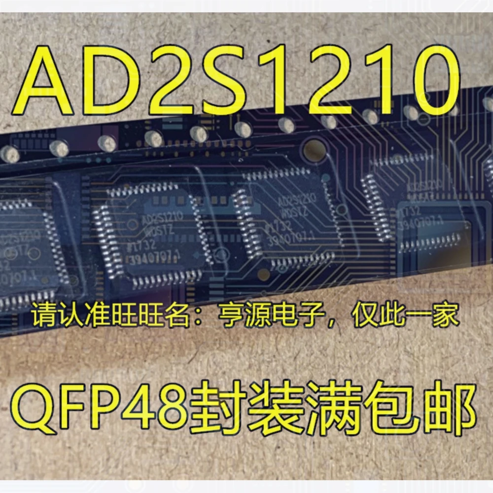 1-100PCS LM76003RNP LM76003RNPQ1 1011A05 CSR1011A05 CSR1011A05-IQQA-R M30624FGAGP M30624 AD2S1210 AD2S1210WDSTZ AD2S1210WDST