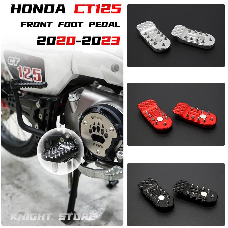 

Применимо к Honda CT125 HUNTER CUB/Trail 125, модифицированные аксессуары, передняя педаль 2020, 2021, 2022, 2023 HUNTER CUB Trail 125