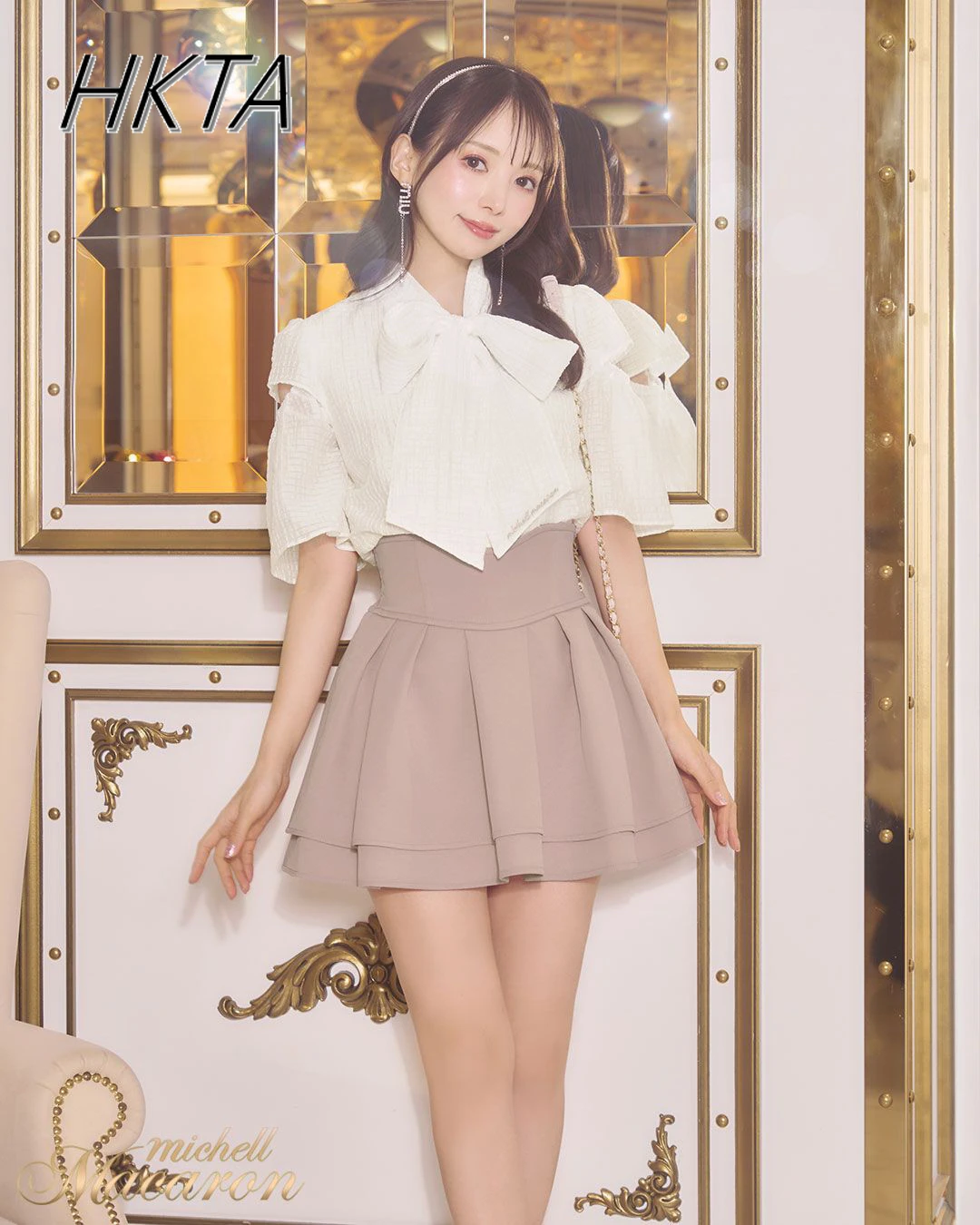 Popular Macaron Skirt Japanese Mine Series Spring and Autumn Women's Sweet Skirt Culottes Solid Color High Waist Short Skirts