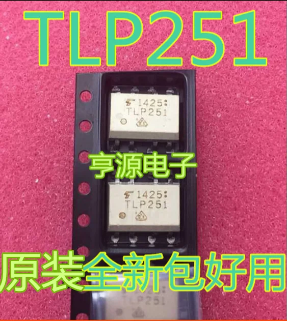 10PCS  TLP251 SOP-8