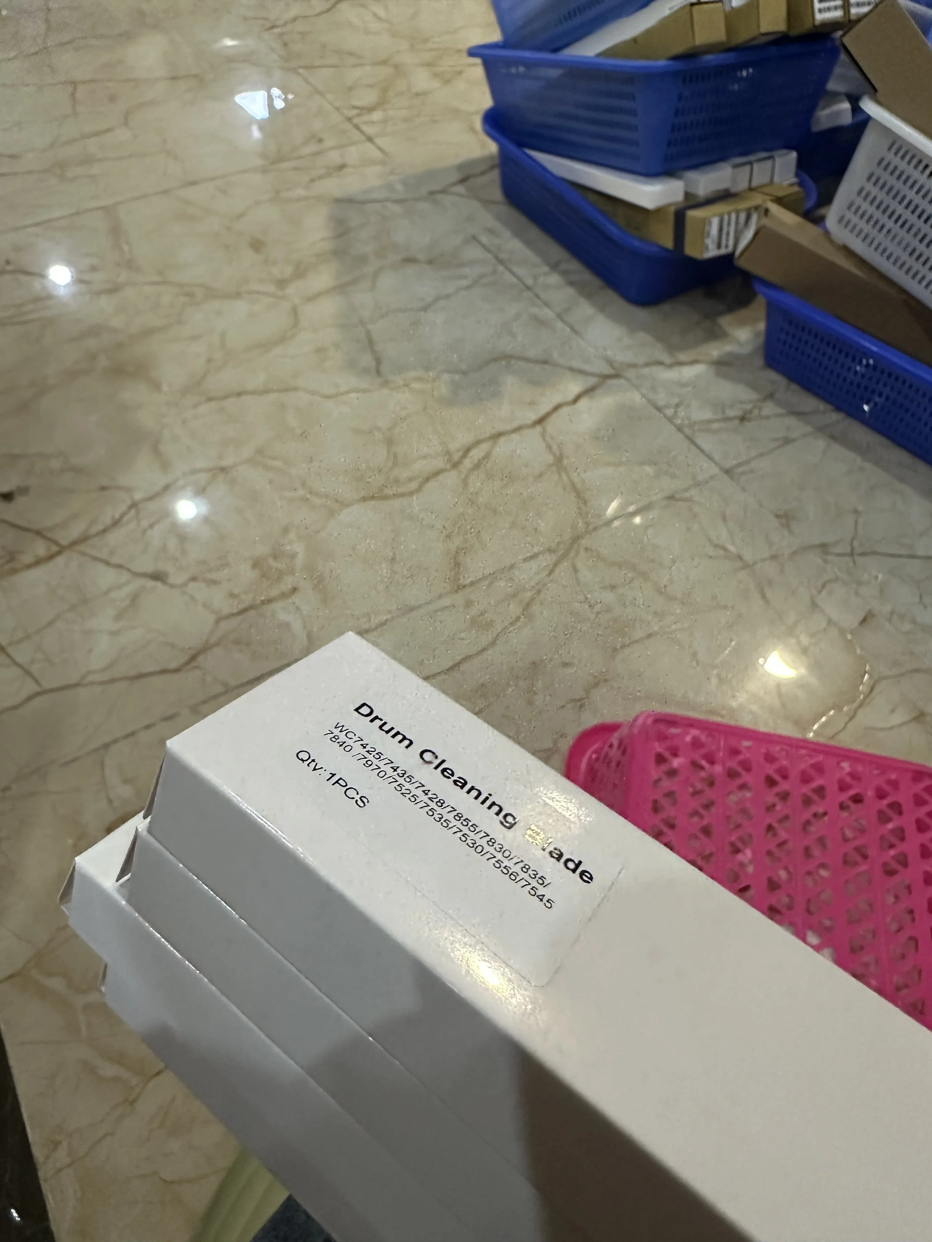 

4 шт. лезвия для чистки барабана для Xerox Phaser 7500 7800 WC 7525 7530 7545 7556 7535 7830 7835 7845 7855 C3370 C4470 C5570 лезвие для протирания