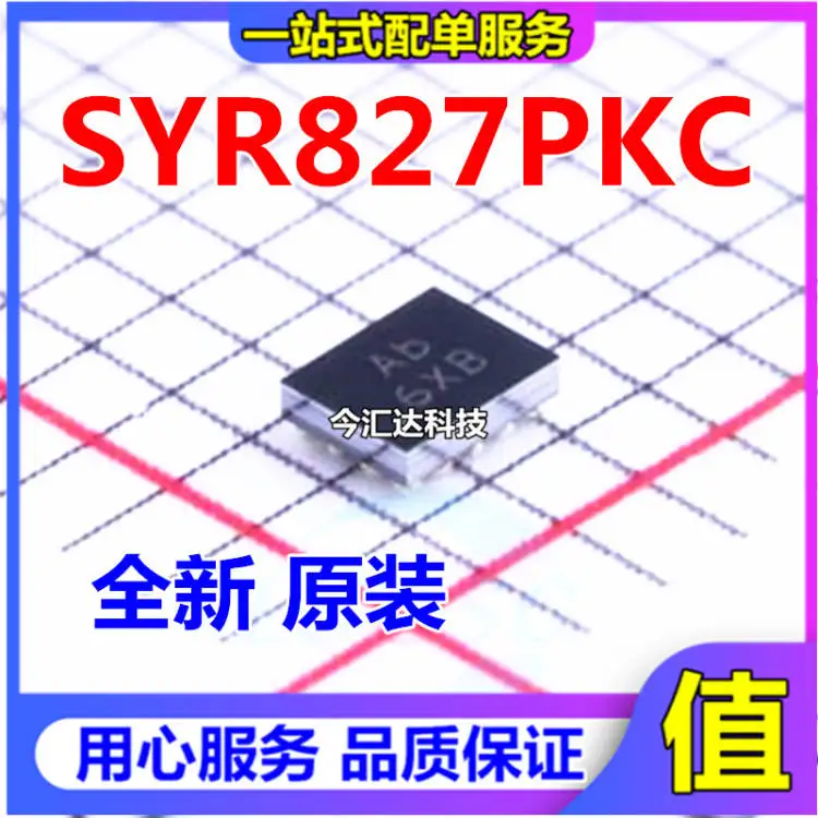 

30pcs original new 30pcs original new SYR827PKC SYR827 silk screen Ab WLCSP-20 synchronous step-down chip