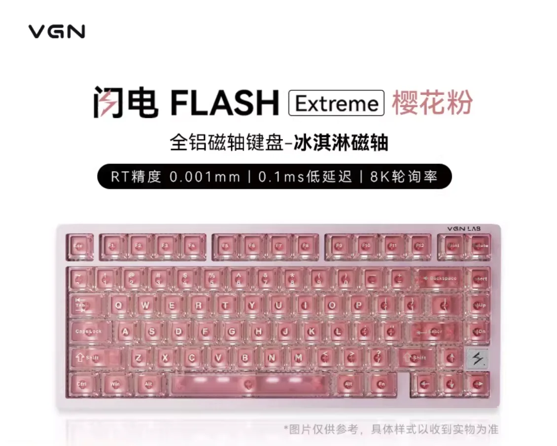 VGN キーボード & マウス セット VGN Flash75 磁気キーボードアルミシェルガスケットホットスワップ RGB