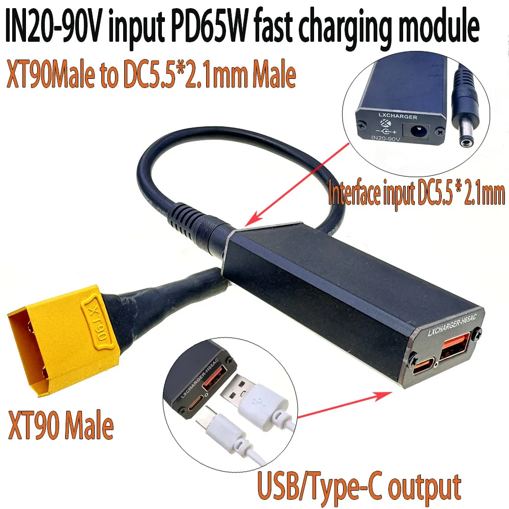 

DC20-90V Step Down Module XT60 XT90 EC5 To 5V Connector PD65W PD/QC3.0 QC2.0 Double USB Type-C Mobile Phone Quick Charge Adapter