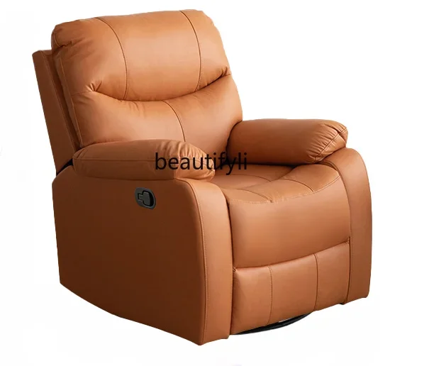 C Single Sofa Multifunctional Leisure Watching Sofa Living Room Lazy Functional Single Sofa