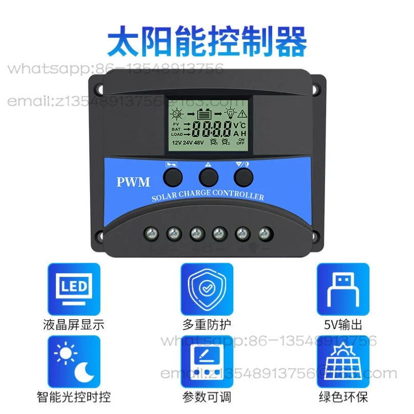 Solar controller Solar panel 12V/24V10ALCD display Self-set parameters 5VUSB charging