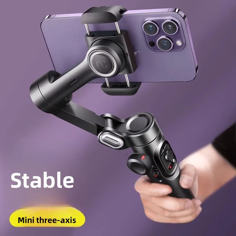 3 Axis Handheld Gim…