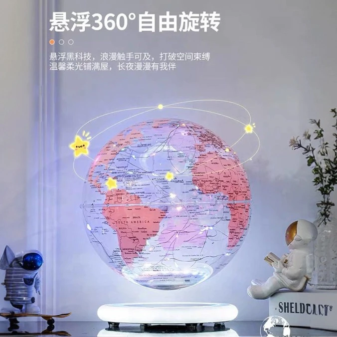 Lampa stołowa z magnetyczną lewitacją, kreatywna dekoracja na biurko, ozdoba, czarna technologia, prezent urodzinowy, ekskluzywny prezent.