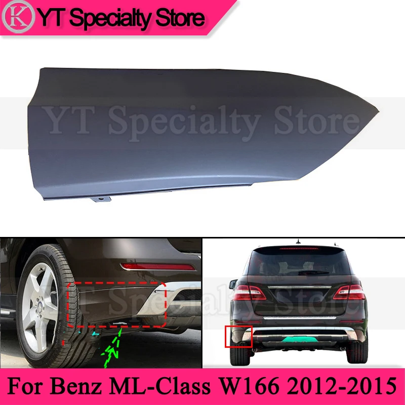 

A1668856325 A1668856225 Rear Bumper Corner Wrap For Benz ML-Class W166 2012-2015 Rear Bumper Lower Trim Panel (no piant color)