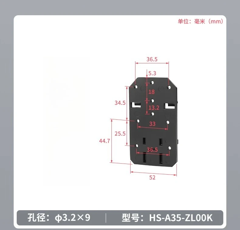 

Heavy-duty rail mounting bracket DIN35mm rail buckle cast aluminum alloy C45