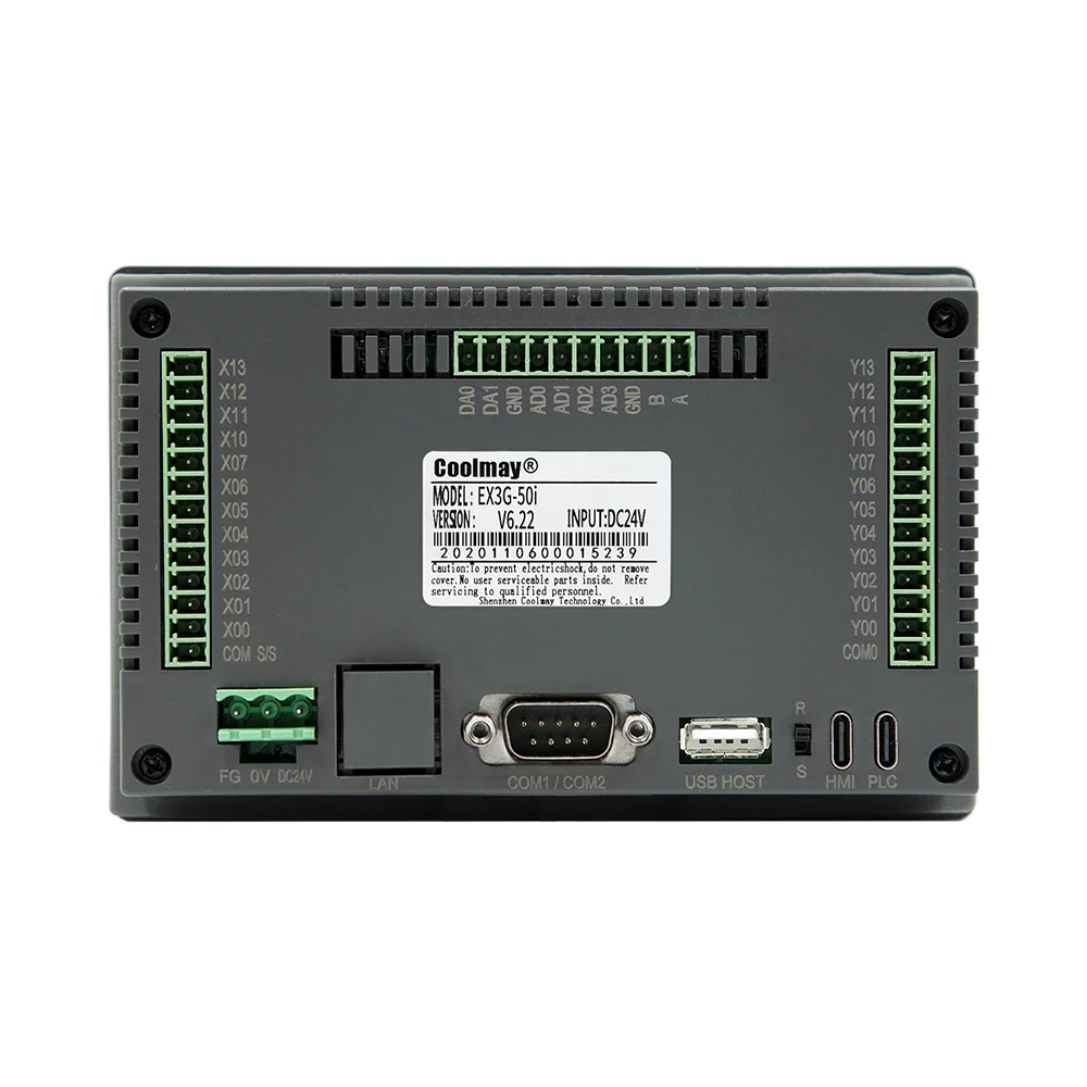 5 inch hmi plc integrated programmable industy automation motor controller