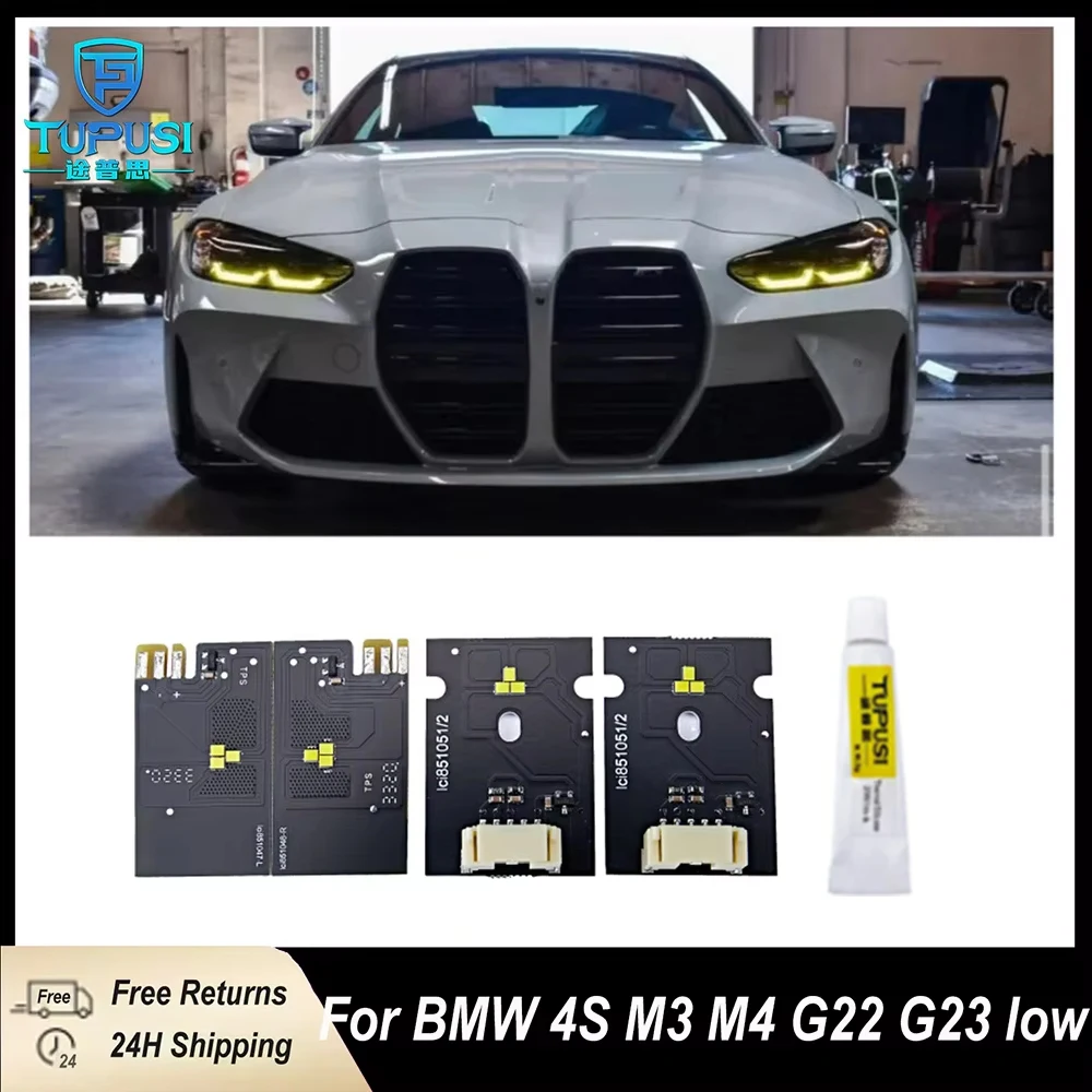 

Желтый модуль DRL версии европейского стандарта для BMW 4 серии G26 G23 G22 M3 G80 G81 M4 G82 G83 2011-2023 дневные ходовые огни