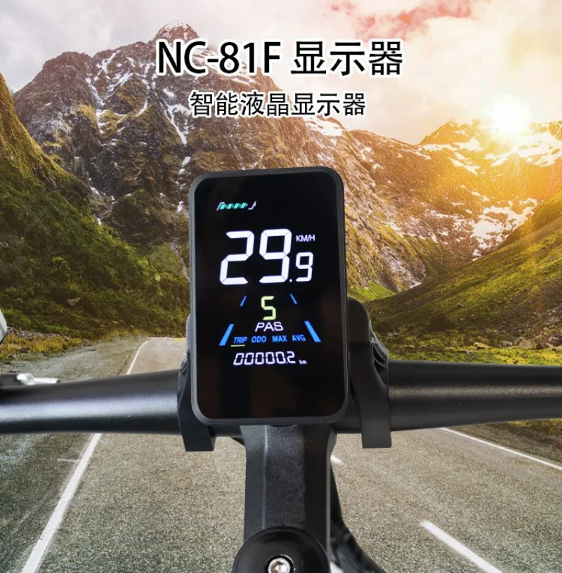 81F Color LCD Display Dashboard For Mountain Electric Bicycle Multifunctional Replacement Control Panel E‑Bike Retrofit Parts