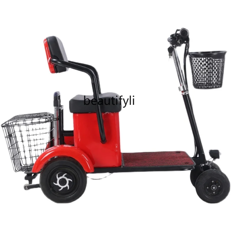 Elderly scooter four-wheel electric disabled household double small elderly power battery car