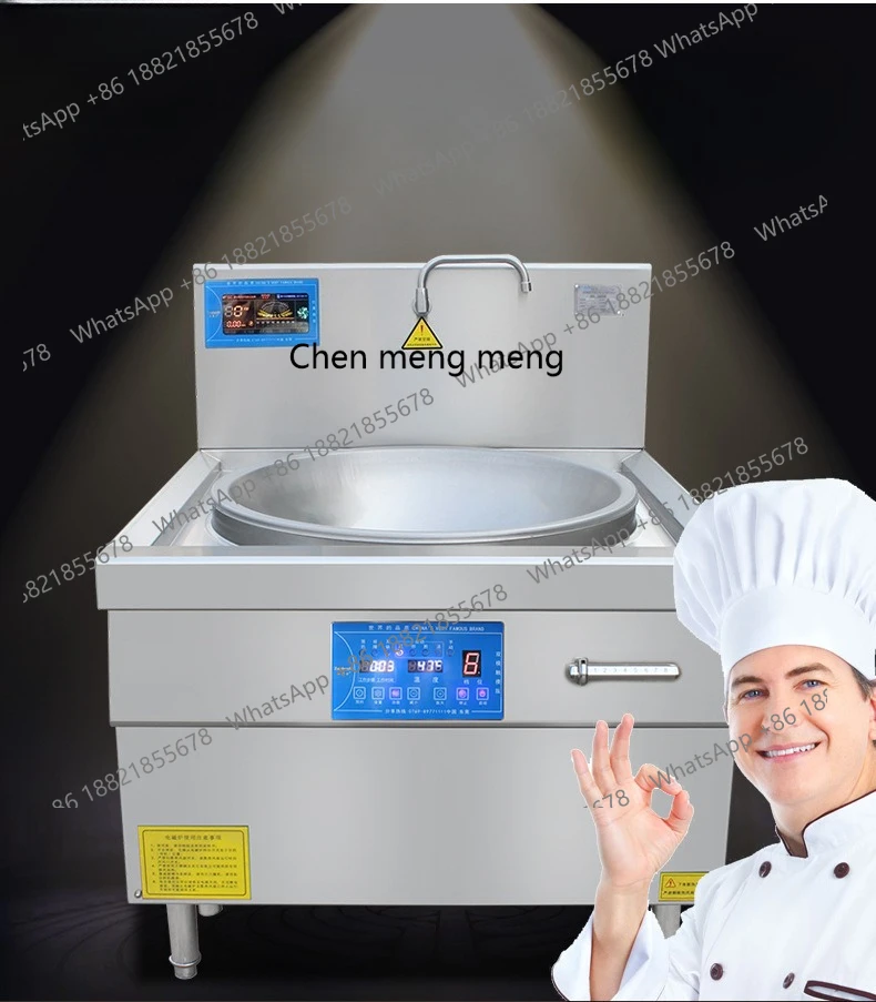 

Electromagnetic large pot stove canteen cooking Commercial frying large frying stove Intelligent high-power electric stove