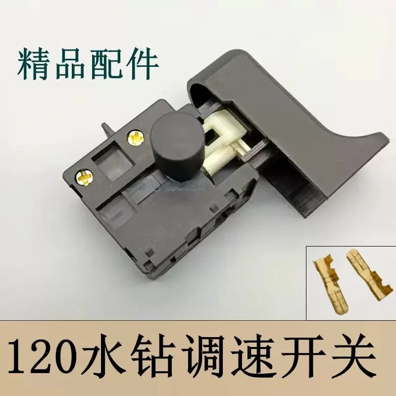 120 rhinestone speed switch 6155 rhinestone switch rhinestone switch accessories