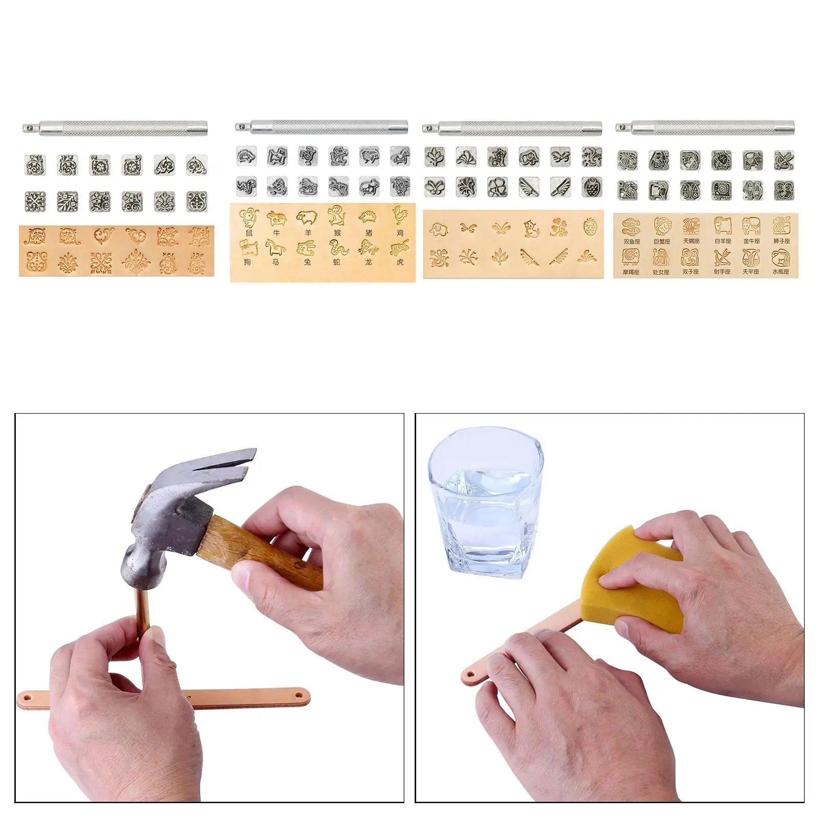 

12 шт., набор дыроколов различных форм, седло для работы из кожи