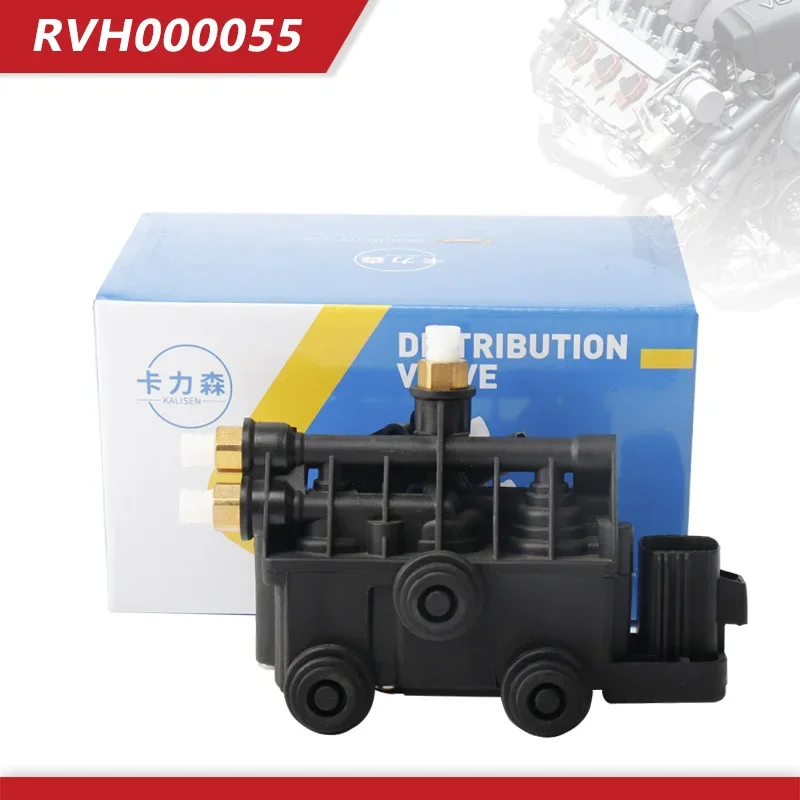 Air Suspension Pump Supply Solenoid Valve Block RVH000050 RVH000055 For Land Rover Discover 3 4 LR3 LR4 Rover Sport 2006-2013