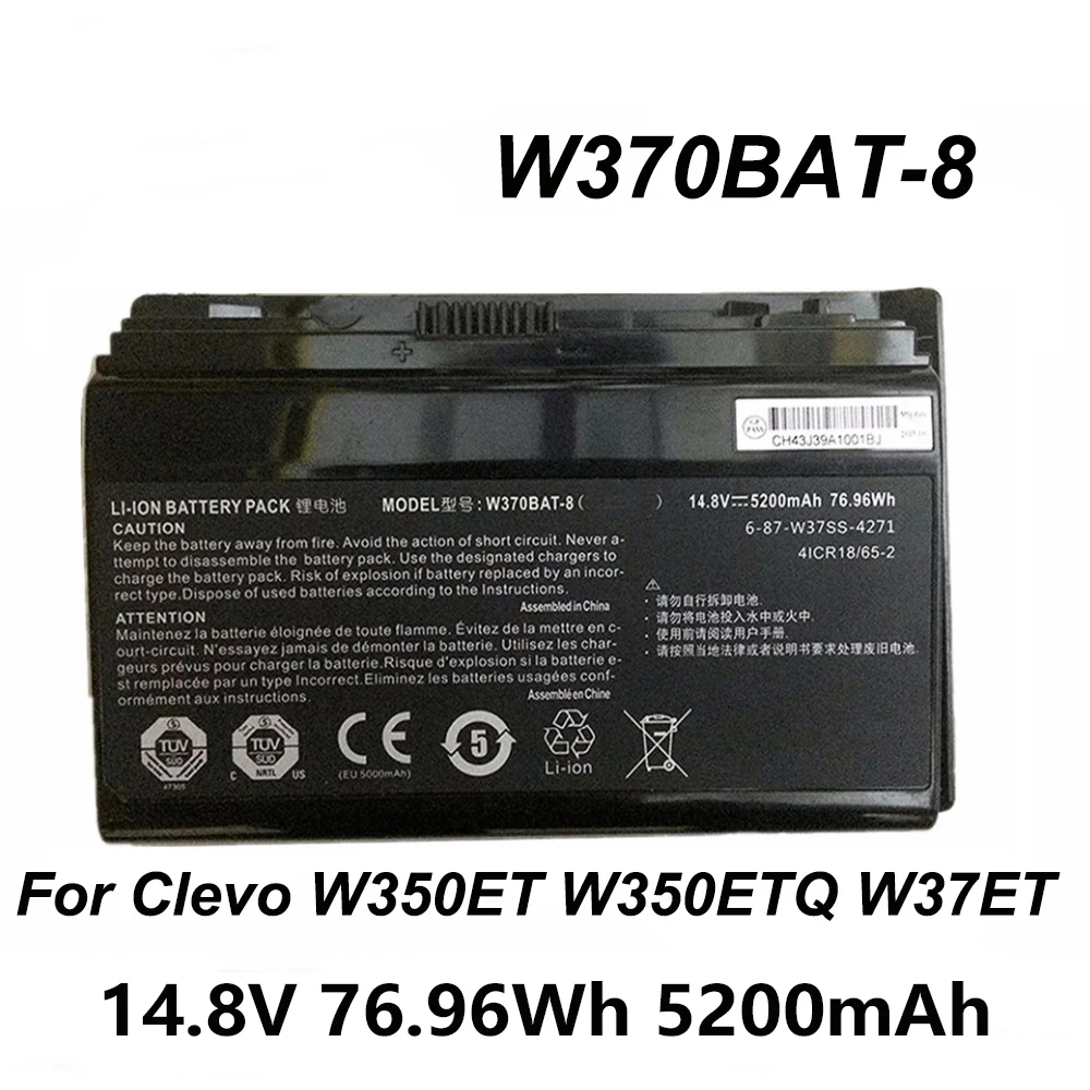 W370BAT-8 14.8V Laptop Battery For Clevo W350ET W350ETQ W37ET Sager NP6350 NP6370 Schenker Xmg A522 A722 6-87-W370S-4271 ﻿