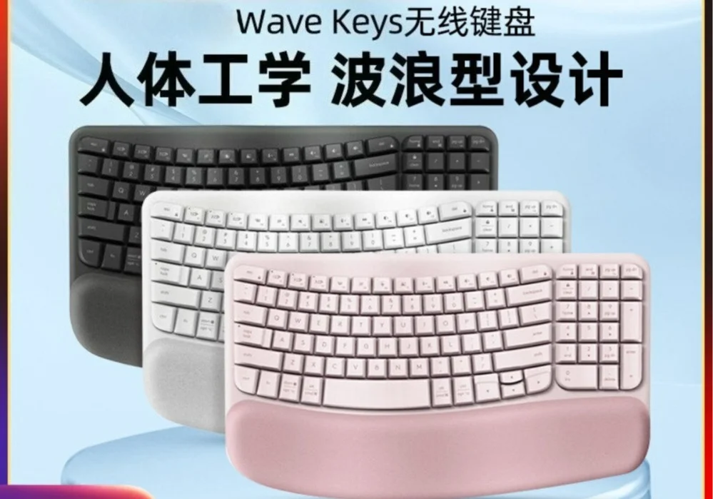 WAVE KEYS Bluetooth Wireless Ergonomic Keyboard With Palm Rest Comfort LIFT Mouse Open Box Combo For PC Laptop (006)
