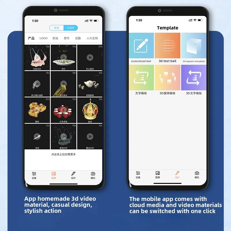 3D الثلاثية الأبعاد الإسقاط مروحة واي فاي التحكم عن بعد LED شعار LED ضوء النيون الدورية عرض وقت الإعلان