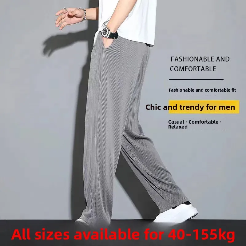 Pantaloni casual lunghi fino al pavimento effetto snellente Seta ghiacciata taglie forti Jeans estivi a gamba larga da uomo con codice sottile Sle attivo giovanile