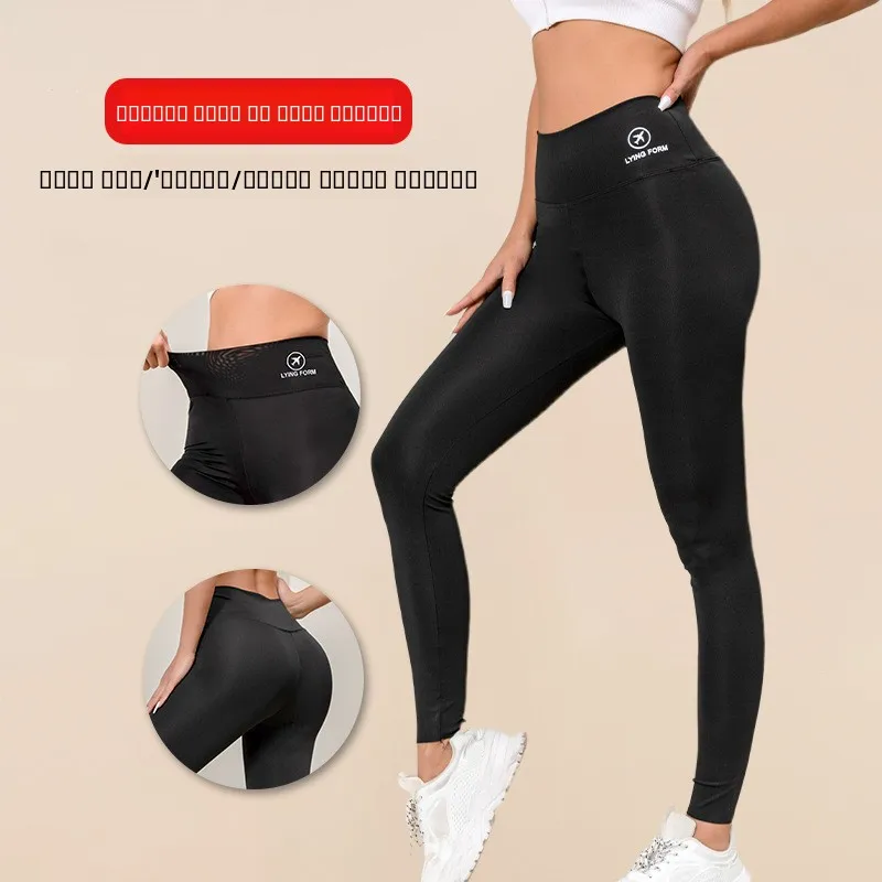 กางเกงโยคะเอวสูงทรงเข้ารูปสำหรับผู้หญิง แฟชั่นข้ามพรมแดน กางเกงหนังบาร์บี้ สวมใส่กลางแจ้ง ฤดูใบไม้ผลิ ฤดูร้อน