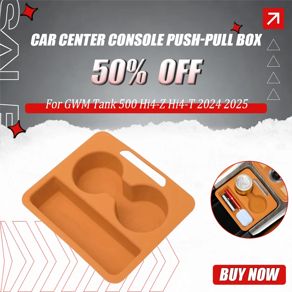 

Подходит для GWM Tank 500 Hi4-Z Hi4-T 2024 2025, центральная консоль автомобиля, двухтактный ящик, силиконовая накладка, модифицированные аксессуары для салона автомобиля