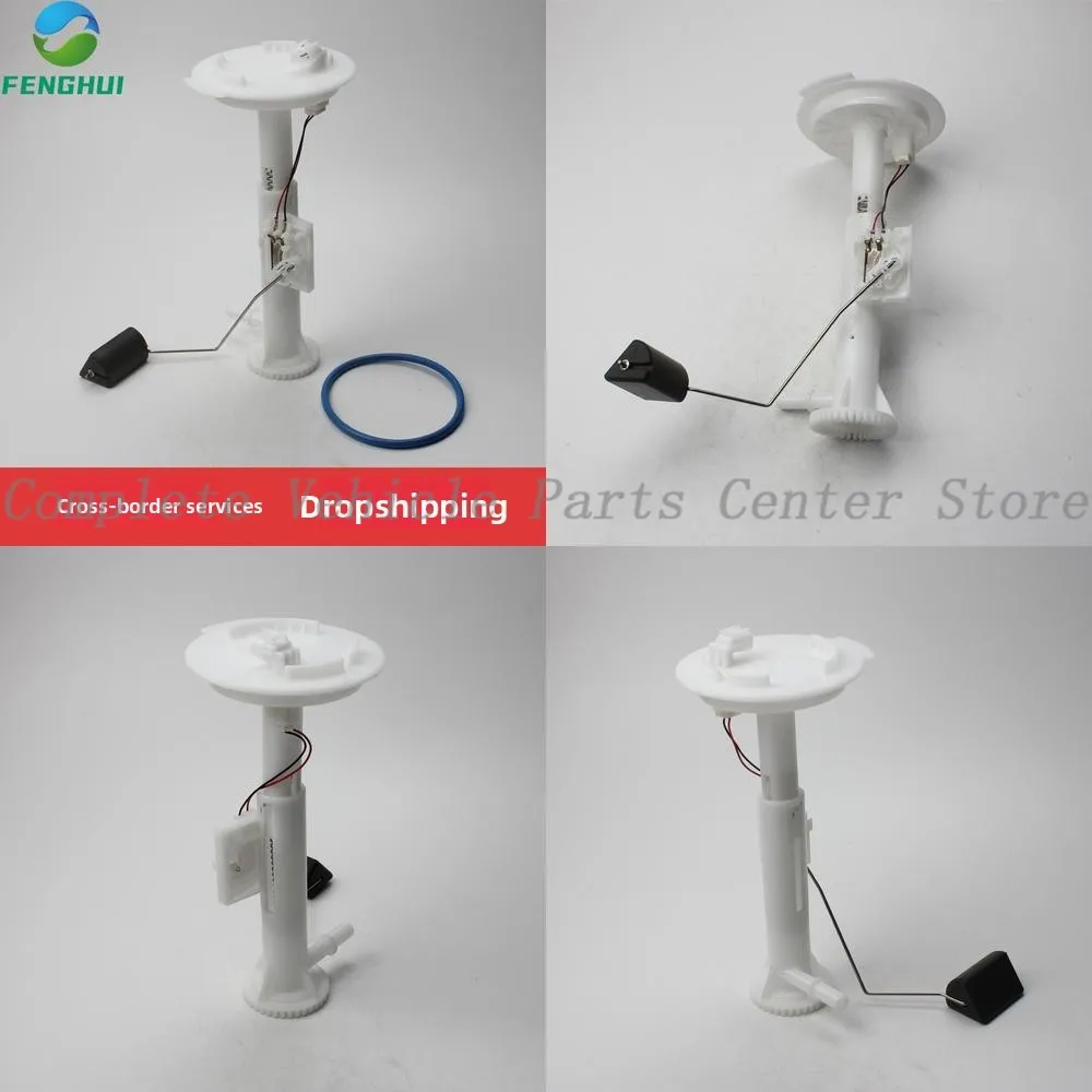 

High Quality 68038902Ab 68038902Aa For Dodge 2009 2019