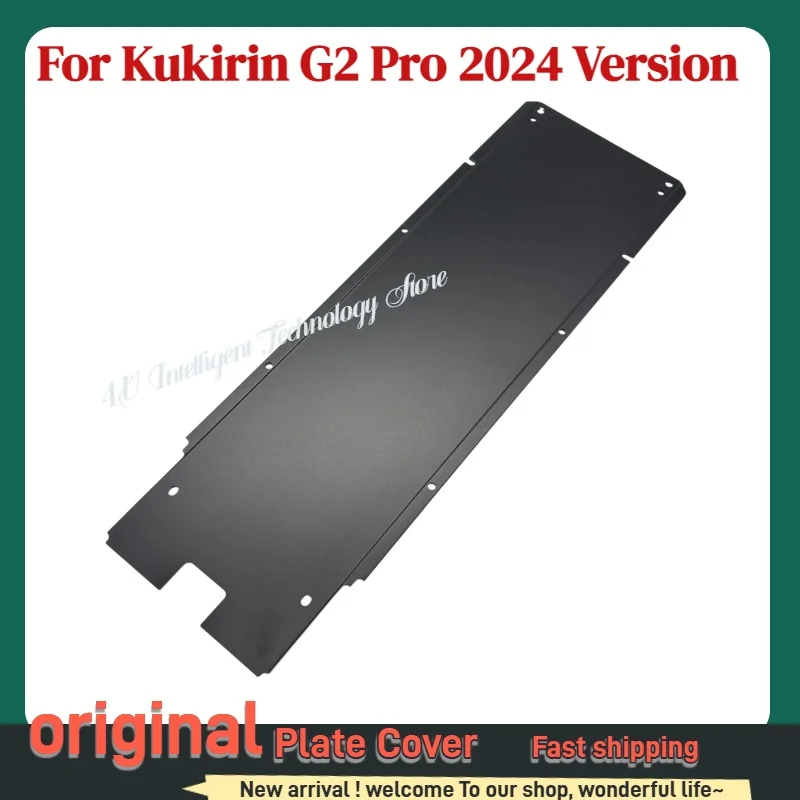 Autocollant Kukirin La Pièce Originale Qui Sauve Ma Trottinette Électrique G2 Pro