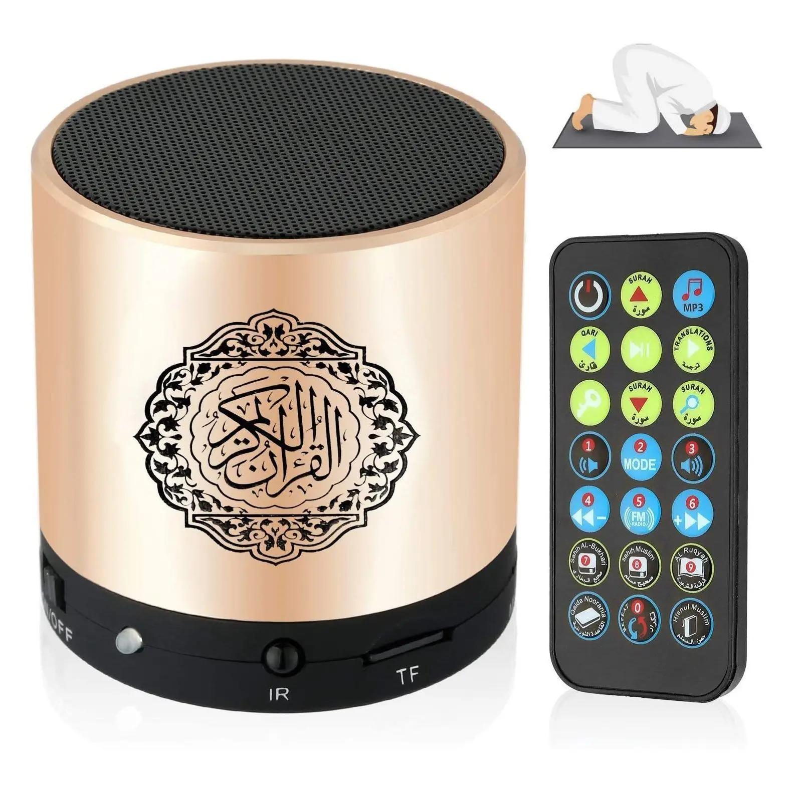 

B27B Quran Muslim Speaker,Smart Koran Translation Small Portable Remote Control Bluetooth MP3 FM IF Player Ramadan Hajj Gifts