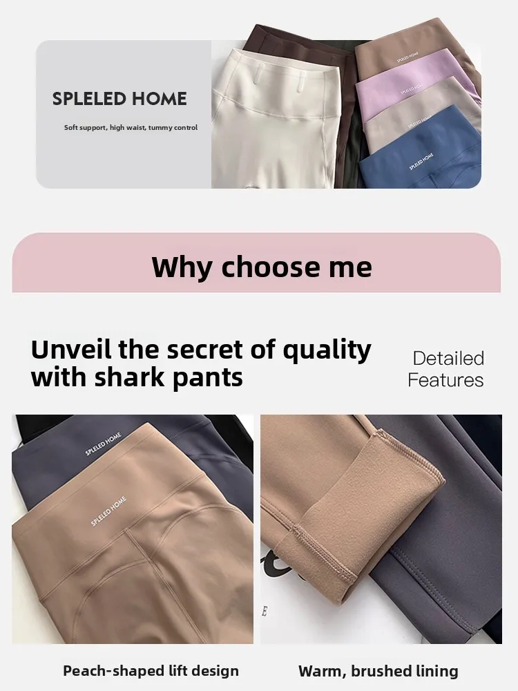 Damskie spodnie do jogi z wysokim stanem, modelujące sylwetkę, białe, na wiosnę i jesień, obcisłe, podnoszące pośladki i spłaszczające brzuch...